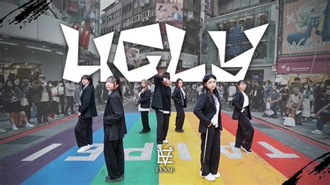 Kpop In Public Evnne Ugly Dance Cover From Taiwan Evnne