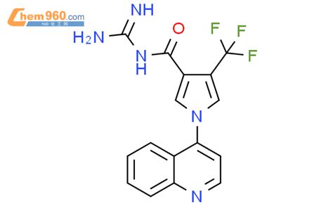 H Pyrrole Carboxamide N Aminoiminomethyl