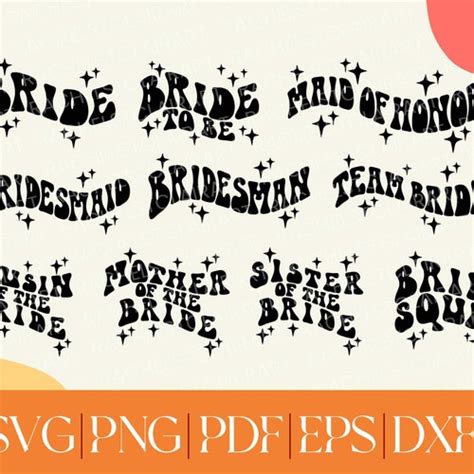 Maid Of Honor Svg Bridesmaid Svg Bridal Party Svg Wedding Etsy