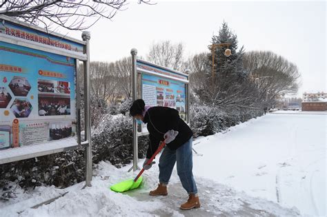 肃南裕固自治县人民政府 明花乡扫雪除冰暖人心 全力以赴保畅通