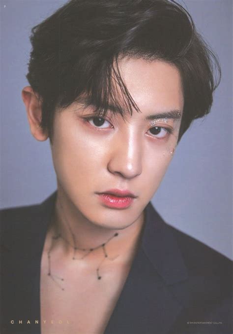 Chanyeol Exo Season Greetings Chanyeol Park Chanyeol Exo Baekhyun