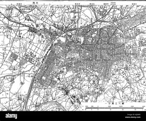 Mukden Map in 1939 Stock Photo - Alamy