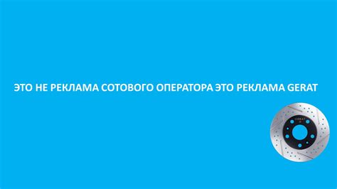 Поступление товара. Пришли диски — GERAT ORIGINAL RUSSIA на DRIVE2