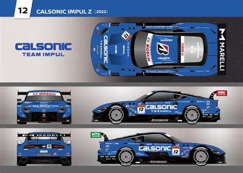 Calsonic Impul Z