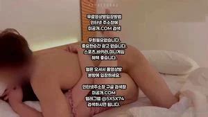 Mira 조그마한 입으로 KOREAN 한국야동 국산야동 최신야동 무료야동 성인야동 텔레그램 인스타 트위터 온리팬스 Asian Fetish Korean Porn