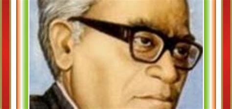 Ram Manohar Lohia 23 March 1910 12 October 1967 Patriotic