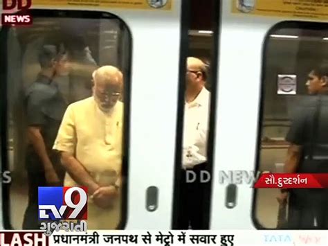 Pm Narendra Modi Travels By Delhi Metro To Inaugurate Faridabad Extension Line Tv9 Gujarati