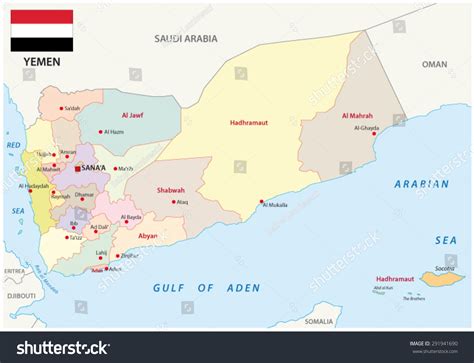 Yemen Administrative Map Flag Stock Vector (Royalty Free) 291941690 ...