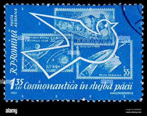 Romania Postage Stamp Dove And Space Exploration Stock Photo Alamy