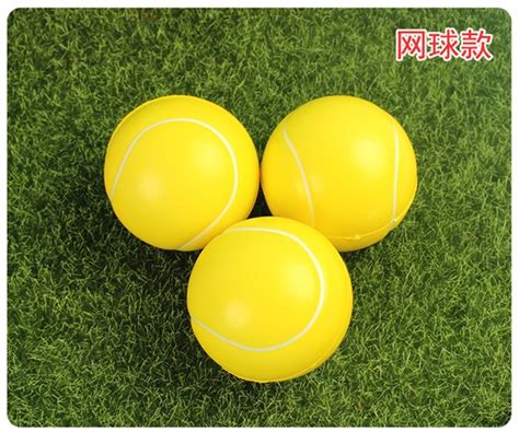 Anti Stress Pu Foam Tennis Squeeze Reliever Ball Mm Toy R Ch