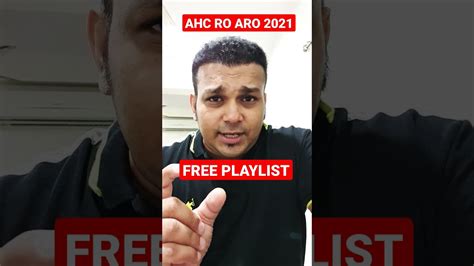 Allahabad High Court RO ARO 2021 Playlist By Study For Civil Services