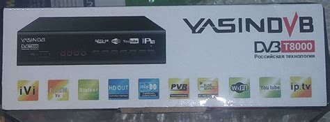 Прошивка Yasin T8000 Шасси (Main Board): AVL1509CT_ATBM253_MB_V3.0