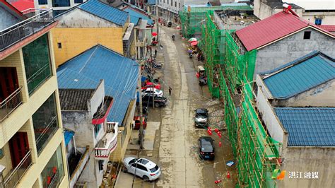 微洪江丨【为民办实事增福祉】积极推进老旧小区改造 改出城市新活力安江镇项目群众