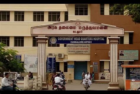 Govt Head Quarters Hospital Cuddalore Admission Cut Off Fees