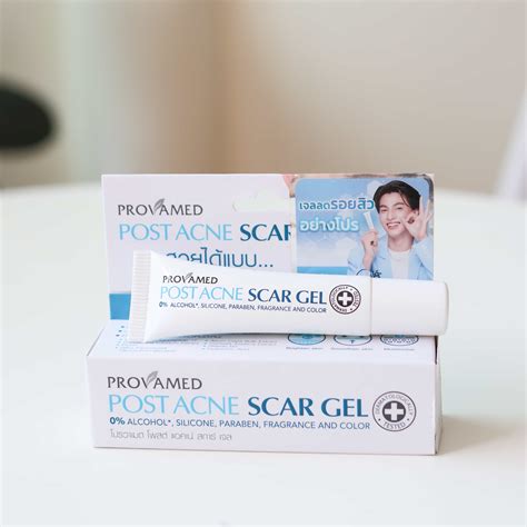 เจลลดรอยสิวที่ลดรอยได้ดีมากกับ Provamed Post Acne Scar Gel