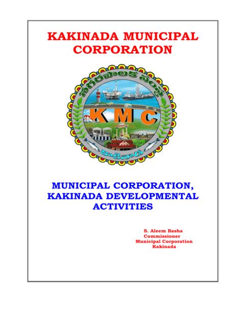 KAKINADA MUNICIPAL CORPORATION KMC