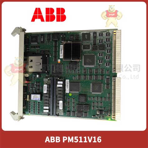 PM511V16 3BSE011181R1 ABB Data Communication And Processing Xiongba