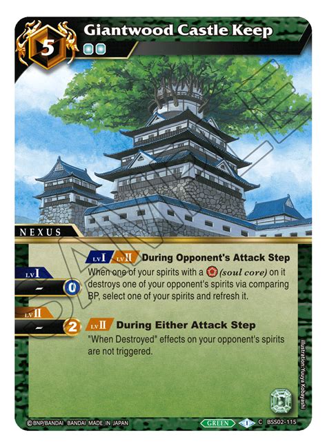 Battle Spirits Saga On Twitter Booster Pack 02 FALSE GODS Reveals