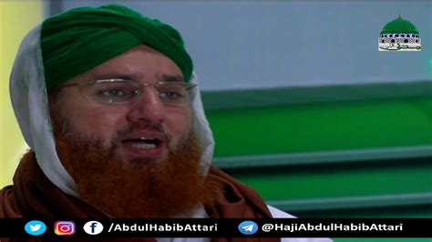 Sab Rasoolo Ka Aaqa Hamara Nabi Ep 03 Haji Abdul Habib Attari YouTube