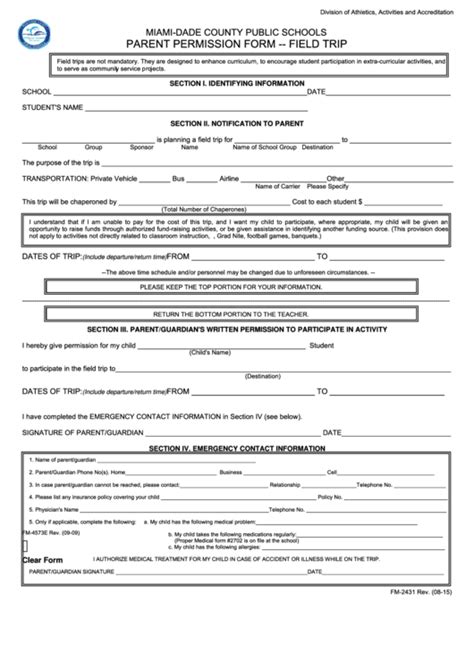 Fillable Miami Dade Commencement Form Printable Forms Free Online