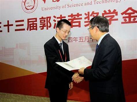 困扰物理学家107年的难题，被22岁的中国天才科学家解决 哔哩哔哩