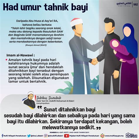 tafsir mimpi melihat bayi menurut islam 5