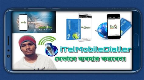 Itel Mobile Dialer Card যেভাবে Use করবেন।how To Use Itel Mobile Dialer