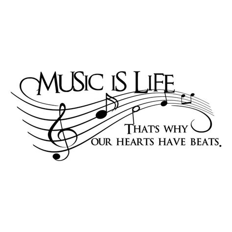 Music Is Life Illustration In 2024 Vinyl Wall Decal Quote Dance