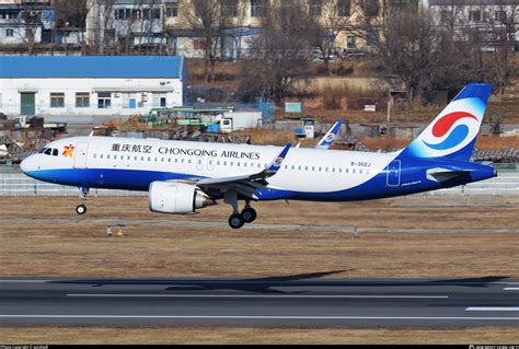 B 302J Chongqing Airlines Airbus A320 251N Photo By Sunshydl ID