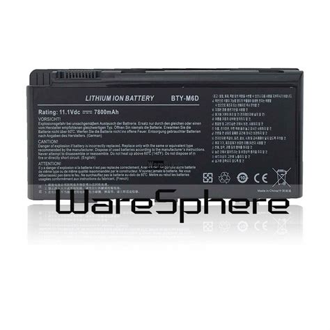 Li Ion Battery For MSI 7800mAh BTY M6D Rechargeable BTY M6D