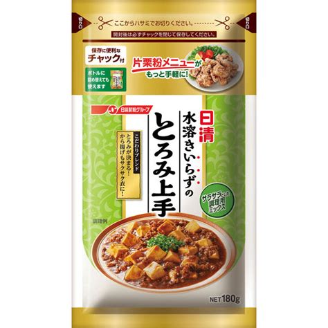 日清製粉ウェルナ 水溶きいらずのとろみ上手 チャック付 180g 1個 アスクル