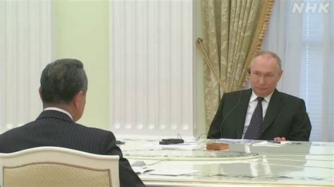 プーチン大統領 中国 王毅政治局委員と会談 首脳会談に意欲 Nhk ロシア