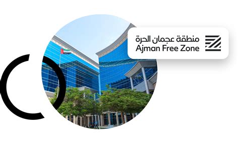 Ajman Free Zone - Virtuzone