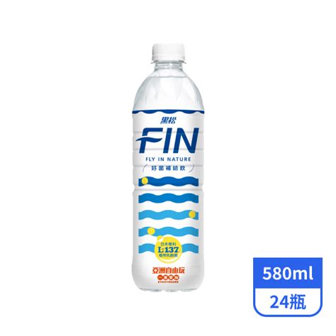 【黑松】fin好菌補給飲 580mlx24瓶 全聯線上購 隔日達平台