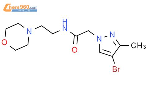 Bromo Methyl Pyrazol Yl N Morpholin Yl