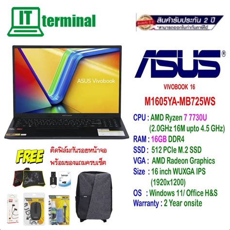 Notebook โน็ตบุ๊ค Asus Vivobook 16 M1605ya Mb725ws Shopee Thailand