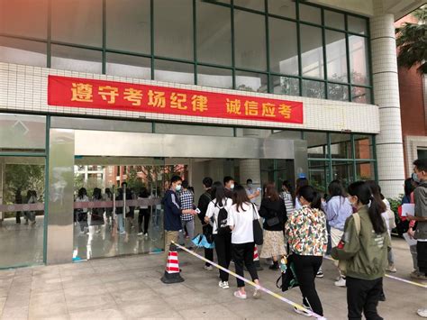 2021年上半年全国中小学教师资格考试笔试在我校顺利举行 实验教学与网络技术管理中心