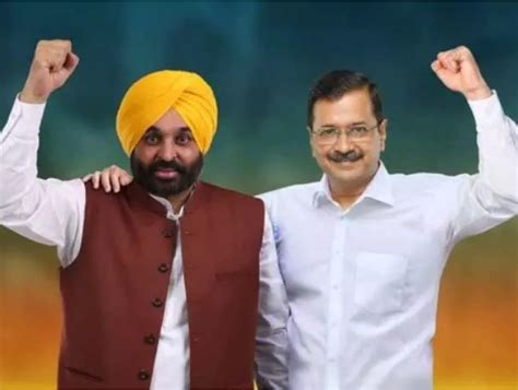 Aap सुप्रीमो अरविंद केजरीवाल का जन्मदिनcm भगवंत मान दी बधाई मीडिया