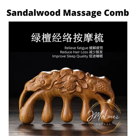 Jmalonez Msia Stock 绿檀木五齿梳按摩梳子massage Comb Anti Hair Loss Sandalwood