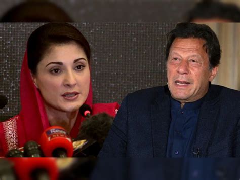 Imran Khan Shameless Man On Maryam Nawaz Says Do Not Take My Name With So Much Junoon इमरान