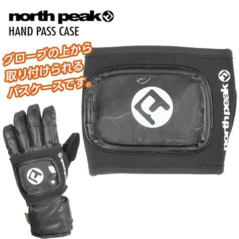 NORTH PEAK ノースピーク NP 5350 PASS CASE パスケース チケットケース リフト券入れ 収納 スノーボード