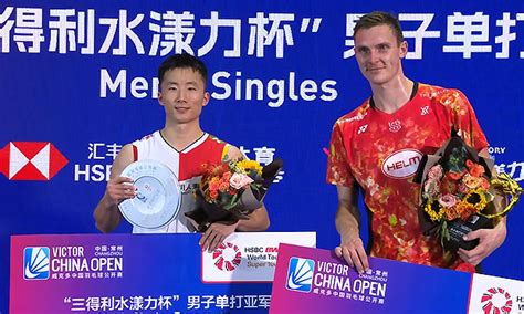 Viktor Axelsen Dominates The 2023 China Open - BadmintonPlanet.com