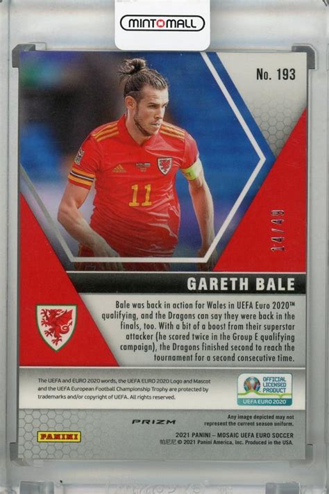 ミントモール Mint 浦和店 2021 Panini Mosaic Uefa Euro 2020 Wales Gareth Bale