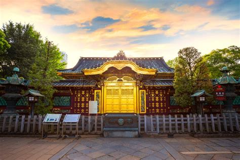 Ueno Toshogu Shrine In Ueno Park Tokyo Japan Editorial Stock Photo