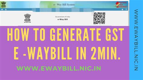 How To Generate E Way Bill In Gst In Telugu Full Process Complete Info