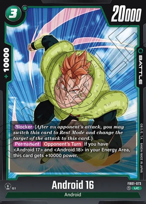 Android 16 Dragon Ball Super Card Game Fusion World Card | DragonBall.gg