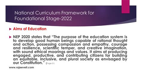 Highlights Of National Curriculum Framework NCF 2022 School Education