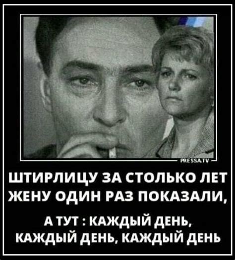 Humor, Movie Posters, Movies, Films, Humour, Film Poster, Funny Photos ...