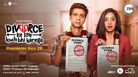 Divorce Ke Liye Kuch Bhi Karega Comedy Chaos And Unexpected Love