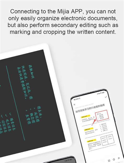 Xiaomi Mijia Lcd Writing Tablet Storage Edition Inch With Pen